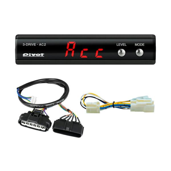 �s�{�b�g AC2 �n�[�l�X�Z�b�g [�^�E���G�[�X R2.9- S403M/413M/S403U/S413U 2NR-VE] �Փˌy���V�X�e���ԑΉ� �i��:AC2-2A-1