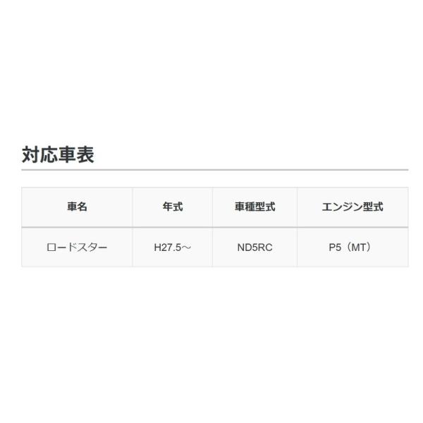 hanatora_1348401543_3_d_20250425020012