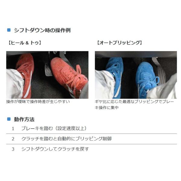 hanatora_1348401543_5_d_20250425020012