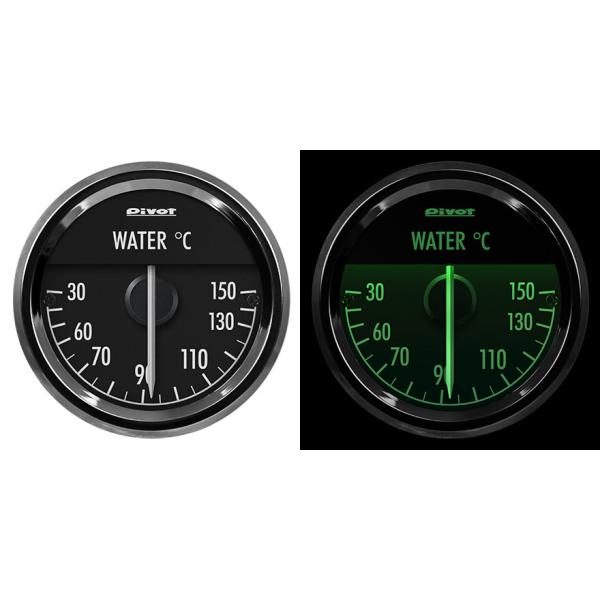 ST 様5点 Pivot(ピボット) STING52 【水温計】センサータイプ 品番：STW-5