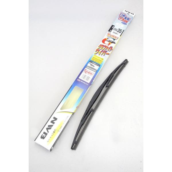 NWB �O���t�@�C�g���C�p�[������p�������C�p�[ 305mm �i�ԁFGRA30