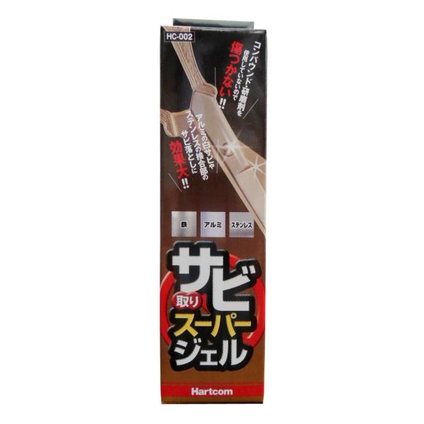 Hartcom(n[gR) TrX[p[WF iԁFHC-002