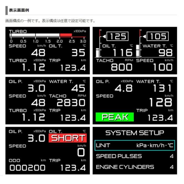 hanatora_1442690001_1