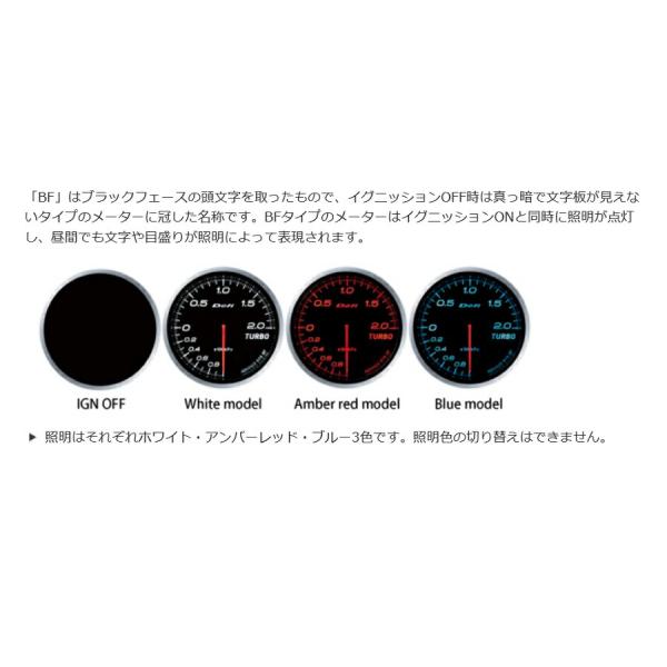 hanatora_1442719001_3_d_20240912174047