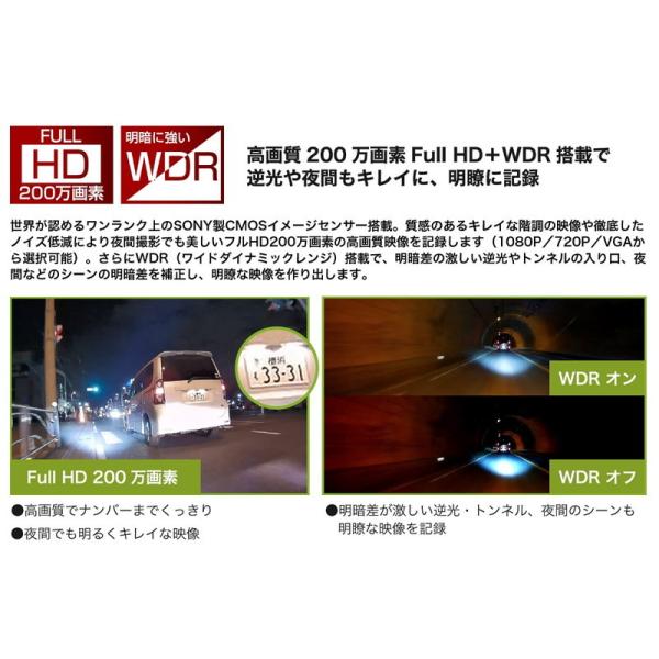 hanatora_1442800032_4