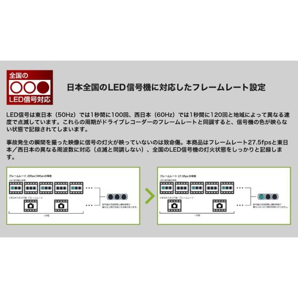 hanatora_1442800032_5