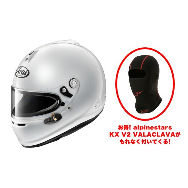 Arai(アライヘルメット) GP-6S サイズ：XL (FIA8859)＋alpinestars KX 