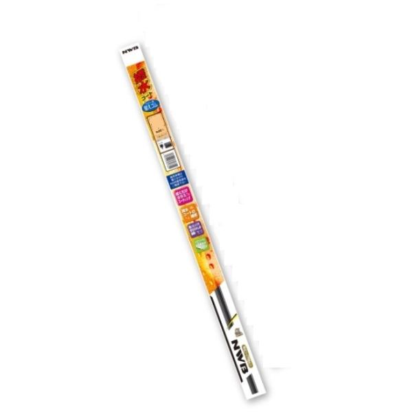 NWB �����R�[�g �f�U�C�����C�p�[�p�փS�� 700mm �i�ԁFDW70HB