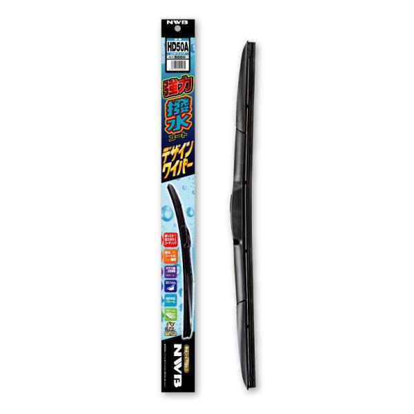 NWB ͝R[g fUCCp[ 650mm iԁFHD65A