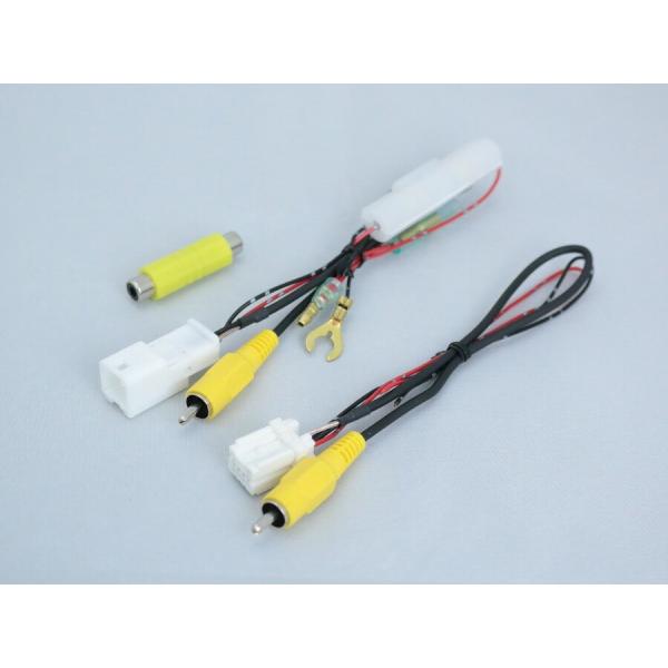 フジ電機(Bullcon) マジコネ バックカメラ接続ハーネス 品番：AV-C38