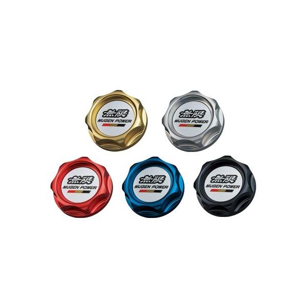 MUGEN(����) �I�C���t�B���[�L���b�v �V���o�[ �I�f�b�Z�C RC1/RC2/RC4 2017/11- �i�ԁF15610-XG8-K1S0-S