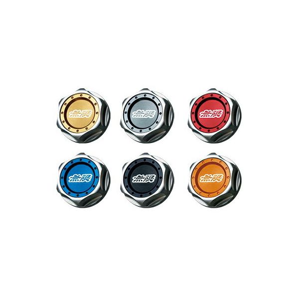 MUGEN() wLTSICtB[Lbv IW XebvS RP1/RP2/RP3/RP4/RP5 17/09-19/12 iԁF15610-XG8-K2S0-OR