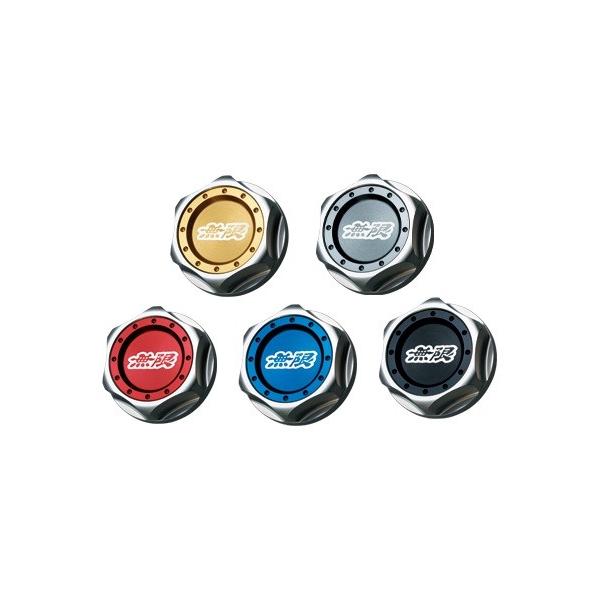 MUGEN() wLTSICtB[Lbv bh tBbg GR1/GR2/GR3/GR4/GR5/GR6/GR7/GR8 20/02- iԁF15610-XG8-K2S0-R