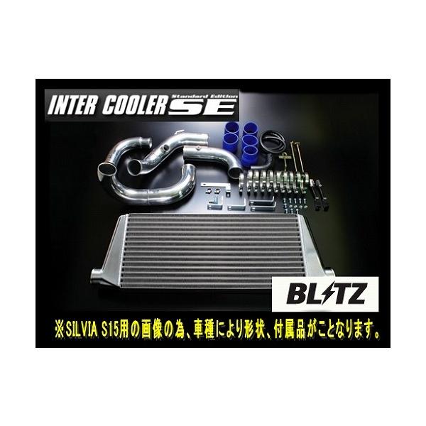 BLITZ マーク2 インタークーラー JZX90/JZX100 hanatora_1670552