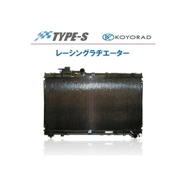 KOYO �R�[���[  ���[�V���O���W�G�^�[ �^�C�vS �O�H �����G�{III(3) CE9A 1992/09-1995/08 MT �i�ԁFPA030561