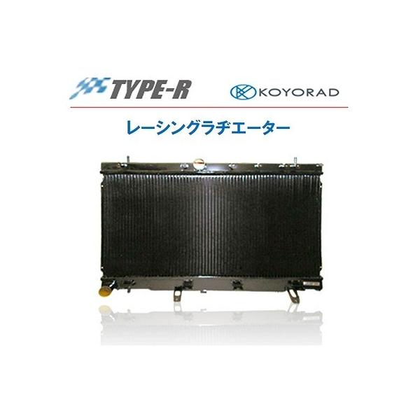 KOYO R[[  [VOWG^[ ^CvR OH G{VIII(8) CT9A 2001/01-2003/01 MT iԁFKA031610