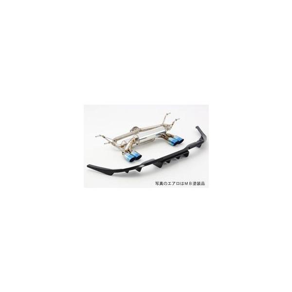 [個人宅配送可能] FUJITSUBO(フジツボ) マフラー A-RM KENSTYLEエアロ マットブラック塗装品セット マツダ ロードスター DBA-ND5RC 品番：250-42447