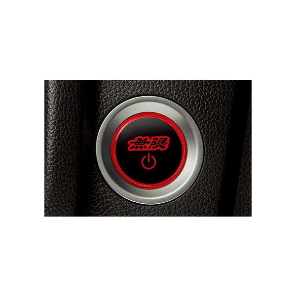 MUGEN() p[XCb` CR-V RT5/RT6 20/06- iԁF35881-XNH-K1S0