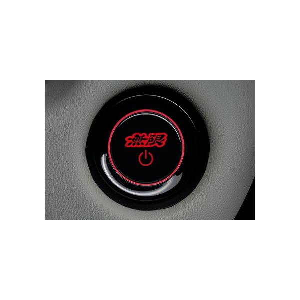 MUGEN() p[XCb` tBbg GR3/GR4/GR6/GR8 20/02- iԁF35881-XNN-K1S0