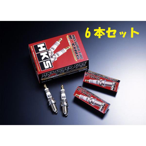 HKS �v���O �X�[�p�[�t�@�C���[���[�V���O M-i�V���[�Y M45i 6�{�Z�b�g �g���^ �}�[�NII JZX81 90/8-92/9 �i�ԁF50003-M45i