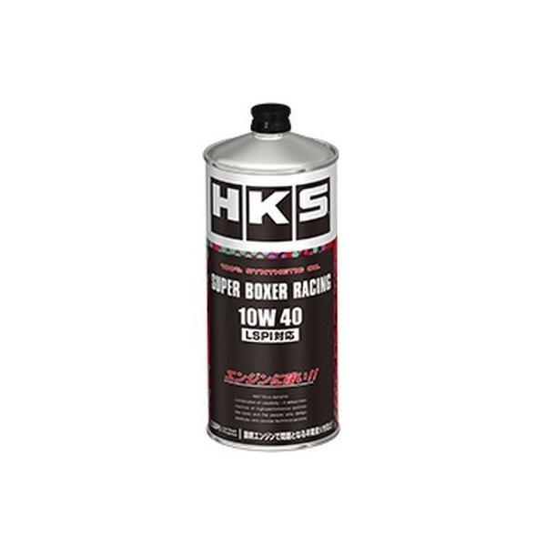 HKS X[p[[VOIC X[p[{NT[[VO(SUPER BOXER RACING) 10W40 1L iԁF52001-AK130