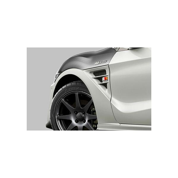 無限（MUGEN） フロントエアロフェンダー S660 JW5 20/01- ※配送先条件