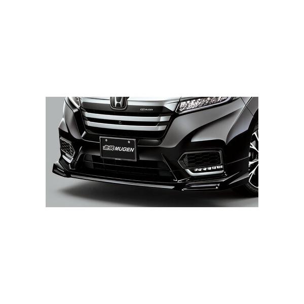 無限ステップワゴンフロントアンダースポイラー 無限（MUGEN） フロントアンダースポイラー 未塗装 ステップワゴン RP3