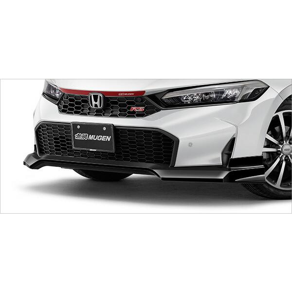 無限 MUGEN(無限) フロントアンダースポイラー クリスタル 無限 MUGEN(無限) フロントアンダースポイラー クリスタル