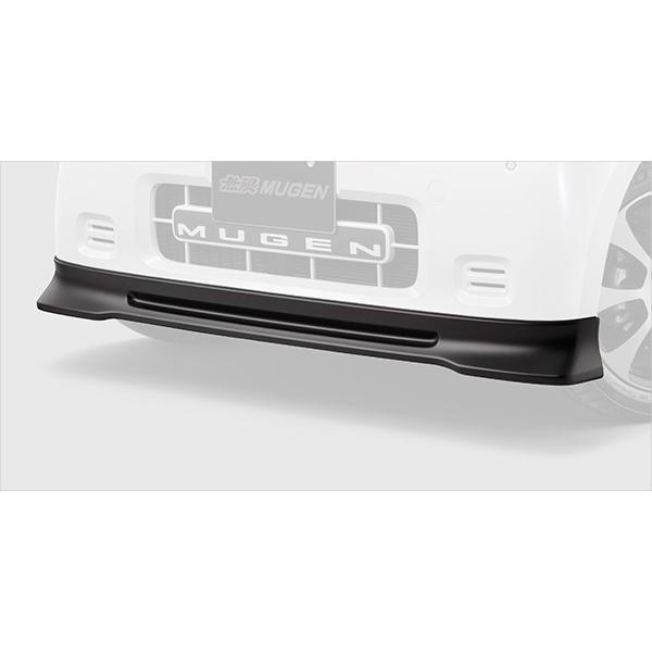 無限（MUGEN） フロントアンダースポイラー 未塗装 N-ONE e JG5 25/09