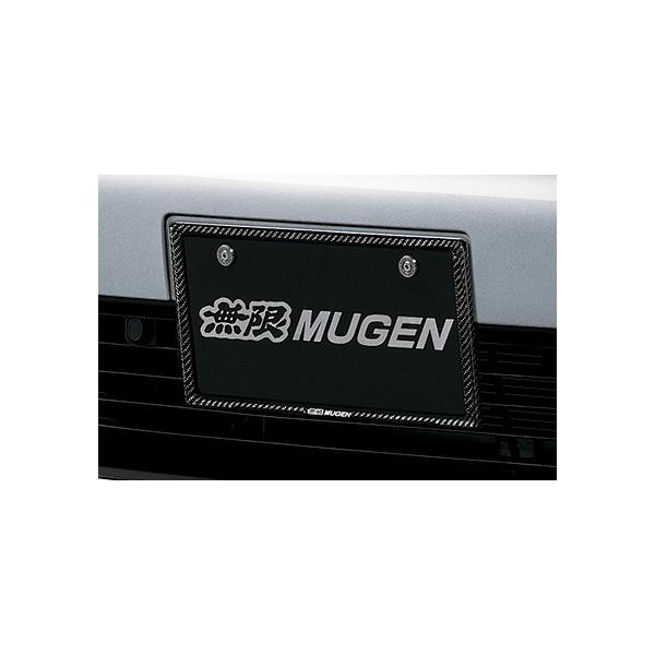 無限 MUGEN(無限) カーボンナンバープレートガーニッシュ リア