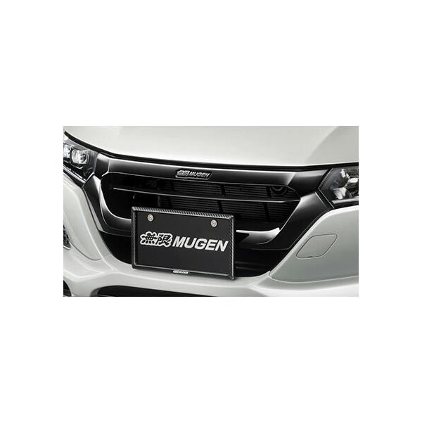 無限（MUGEN） フロントスポーツグリル S660 JW5 20/01- ※配送先条件