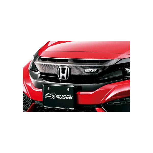 FK7 左右 フロントガーニッシュ 早い者勝ち 無限（MUGEN） カーボンフロントグリルガーニッシュ シビック FK7 17/9