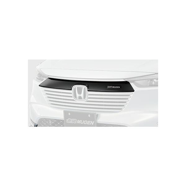 無限（MUGEN） フロントグリルガーニッシュ 未塗装 ヴェゼル RV3/RV4