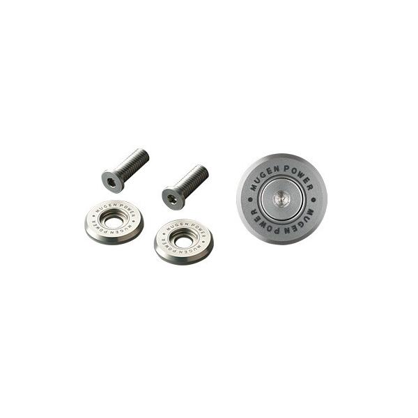 MUGEN(無限) ナンバープレートボルト CR-V RT5/RT6/RW1/RW2 18/08- 品番：75700-XG8-K0S0