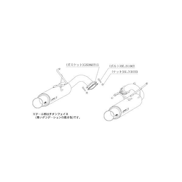 `{  }t[ Regu.06&amp;R Xo KVBc[OS DBA-BR9 09/5-10/3 iԁFB21335