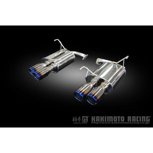 柿本 改 マフラー Class KR リアピースのみ スバル WRX S4 5BA-VBH 21/11- 品番：B71364R