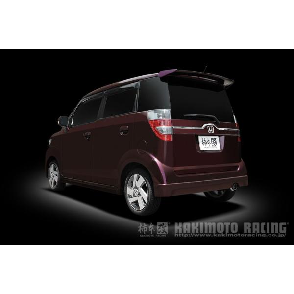 `{  }t[ hyper GTbox Rev. z_ Ct UA/CBA/DBA-JB7 03/10-08/11 iԁFH41360