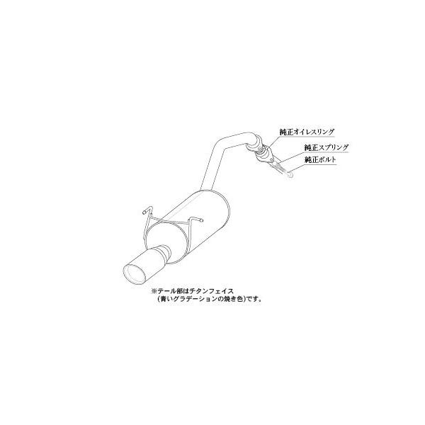 hanatora_h713149-01_1_d_20260304105212