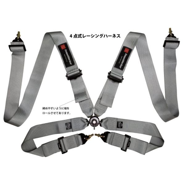 HPI [VOn[lX FIAF 4_(3C`) Vo[ ^](obN) iԁFHPRH-4900SL-R