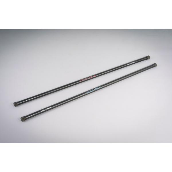 Genb(玄武) チューンドトーションバー ［φ 26.0］ 品番：STS01MH