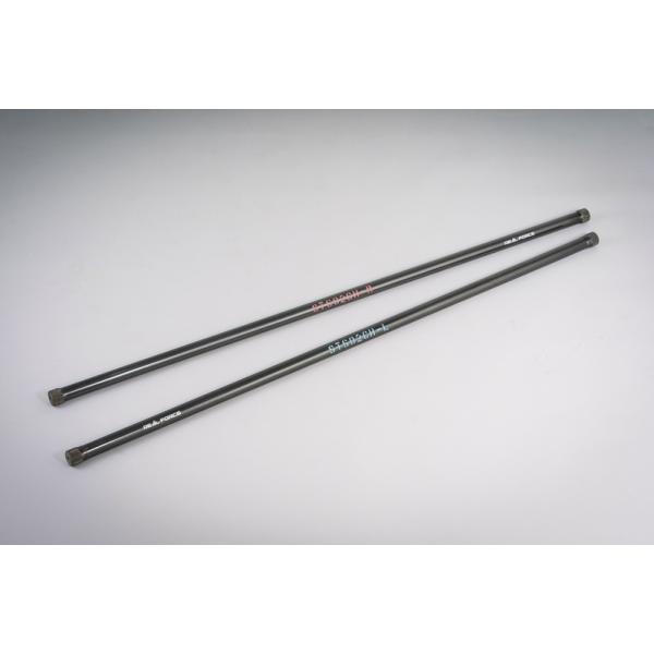 Genb(玄武) チューンドトーションバー ［φ 26.8］ 品番：STS02CH