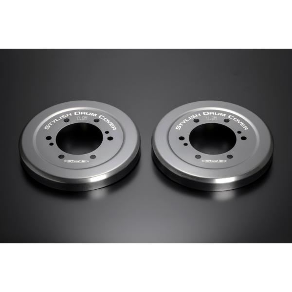 Genb スタイリッシュドラムカバー WCD01GH 玄武 Genb(玄武) スタイリッシュドラムカバー 品番：WCD01GH : ななこ屋