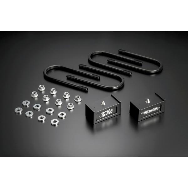 Genb(玄武) ハイトダウンブロックキット ［2.0インチ/-50ミリ］ 品番