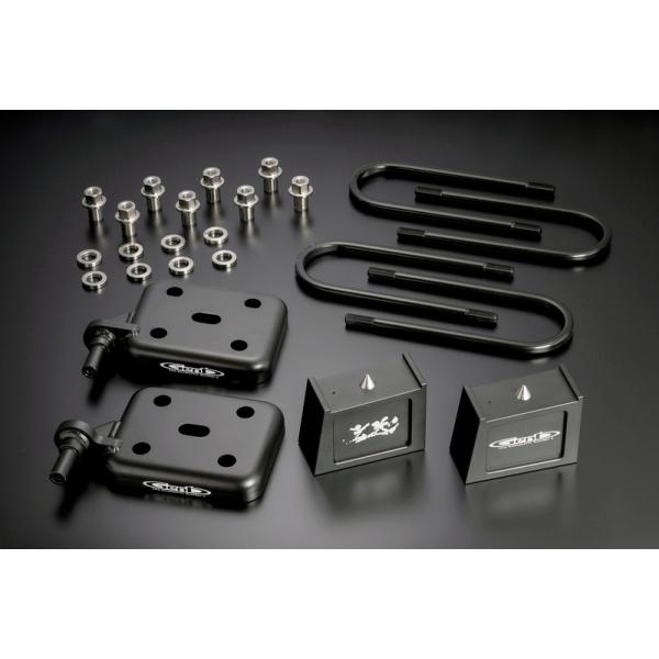 Genb 玄武 スーパーダウンブロックシステム　3.5インチ スーパーダウンブロックシステム ［3.5インチ/-87.5ミリ