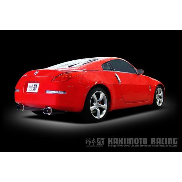 フェアレディz z33 regu.06&R +メーカー不明一本出し砲弾マフラー 柿本改 柿本 改 マフラー Regu.06&R 日産 フェアレディZ CBA-Z33