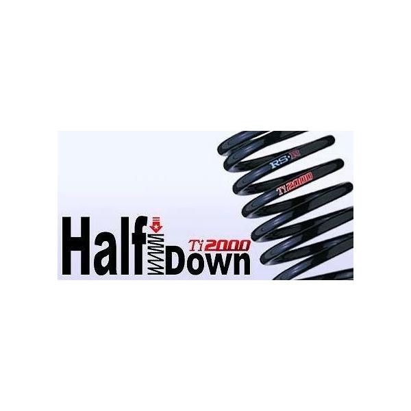 RSR �_�E���T�X Ti2000�n�[�t�_�E�� �m�t�����g�̂݁n �g���^ �N���E�� GRS182 FR 3000 NA H15/12-H20/2 �i�ԁFT253THDF
