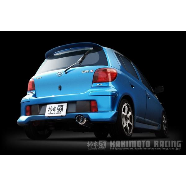 [lz\] `{  }t[ GTbox 06&amp;S g^ Bbc TA/UA/CBA-NCP10 00/10-05/2 iԁFT42358