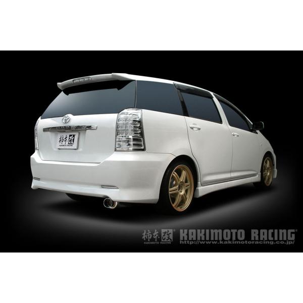 トヨタ ZNE10 ウィッシュ KAKIMOTO RACING 排気マフラー。 柿本