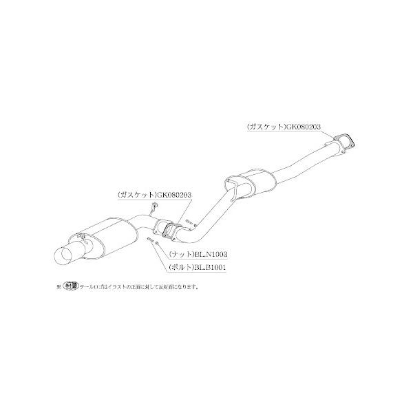 最安値挑戦】 個人宅発送可能 Kakimoto R 柿本 マフラー TOYOTA スープラ E-GA70 H ツインターボ 1G-GTEU 2WD 5MT 4AT TS315 トヨタ純正部品 スープラ用 ガスケット キットのみ E-JZA70