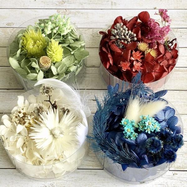 ドライフラワー プリザーブドフラワー 紫陽花4色花材セット 2 カラフル紫陽花 ハーバリウム レジン 髪飾り アレンジ Buyee Buyee 提供一站式最全面最專業現地yahoo Japan拍賣代bid代拍代購服務 Bot Online
